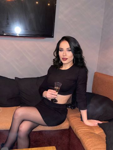 Соня