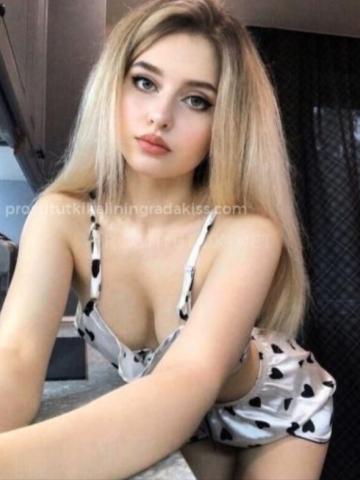 Дарина